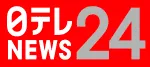 Nippon TV NEWS24 (Japón)